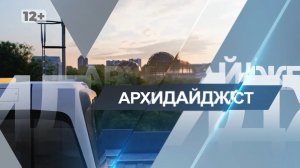 Улица Мира: архитектура, история и новая жизнь