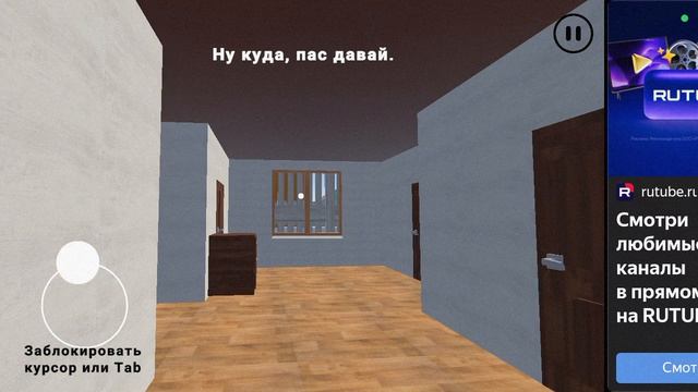 другой склубой сор