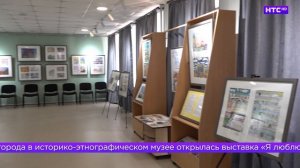 Дайджест на 13.08.2026