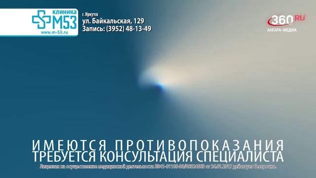 «День за днём» выпуск от 21.08.2026