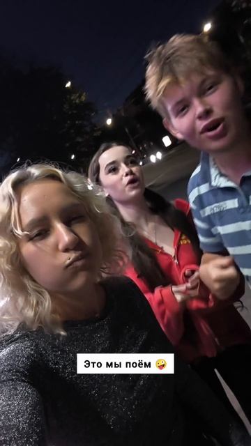 🤪🤪🤪 Пакетик зелёного чая 2.0 / D-V-R / OLGA PERELYGINA