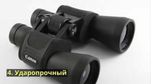 Бинокль Canon