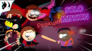 Реакция:FNF:South Park Turmoil [SOLO MISSION] FANMADE PLAYABLE