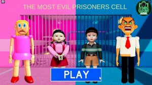 ИГРА В КАЛЬМАРА ПРОТИВ УЧИТЕЛЯ И ЧОЛ СУ? ОББИ РОБЛОКС #roblox #обби