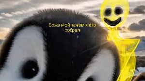 Зря я собрал Верити в побег от блогера