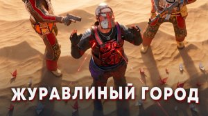 Китайский город РЕЙДИТ меня только В ОФЛАЙНЕ - «Потому что Я ЧИТЕР?» в Раст / Rust - Mihanicus
