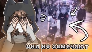 Гайд на слепых учеников | yandere simulator POSE MODE