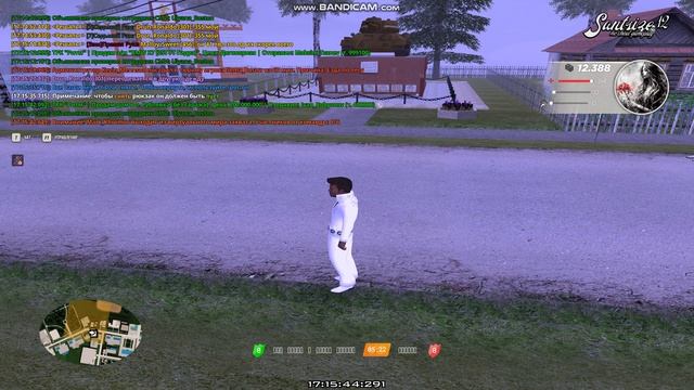 bandicam 2026-08-13 17-15-02-107