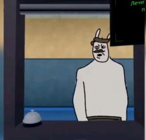 мемы часть 3