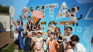 VITA FEST ДЕТИ 1 августа 2026 г.