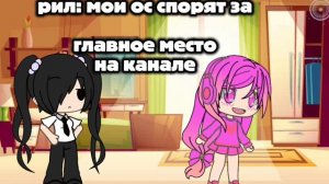 не ну рил/ видео возможно будут выходить редко или вообще не выходить в течении недели/14:46/