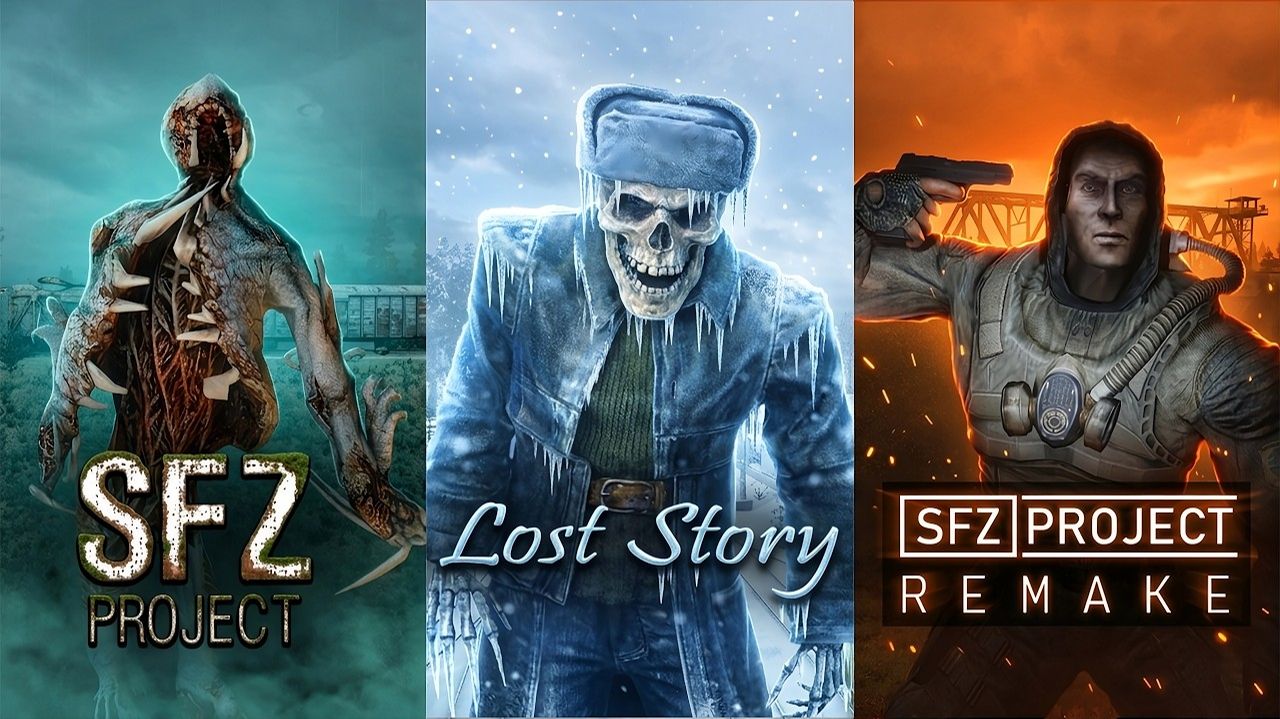 Короткие моды спасут S.T.A.L.K.E.R. от деградации (На примере SFZ Project)