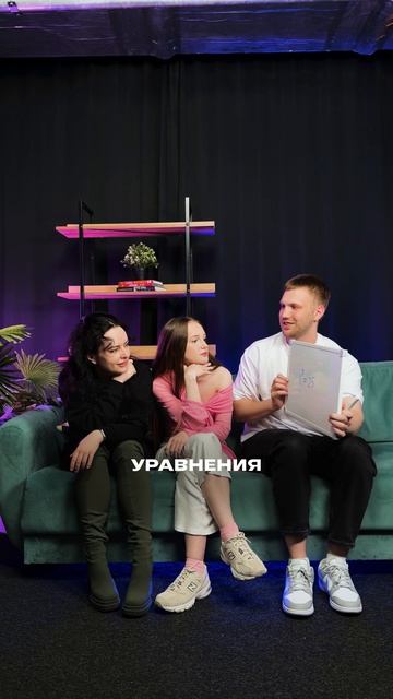 Если хочется достоверной инфы про ЕГЭ и ОГЭ, а не слухи — подписывайся #ЕГЭ #ОГЭ #Фоксфорд
