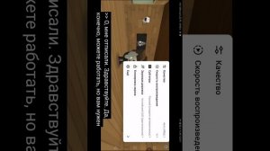 Смотрим чипсик фнаф завтра реакция на скибиди туалет🥳🥳