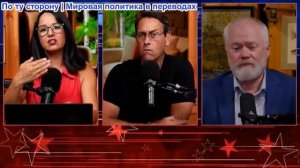 Засекречено - Иран идет ва-банк: Угроза базам США и новый взлет инфляции из-за войны