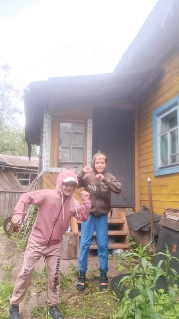 название песни дык Кын дыш