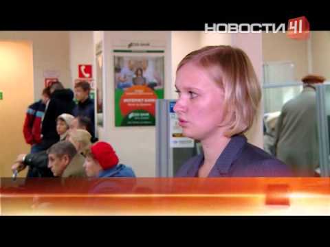 Уральские банки пережили мощную информационную атаку