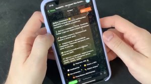 🔥НОВЫЙ РАБОЧИЙ VPN ДЛЯ iPhone/Android/PC - Лучший ВПН 2022-2023 БЕСПЛАТНЫЙ ВПН ДЛЯ ИНСТАГРАМА