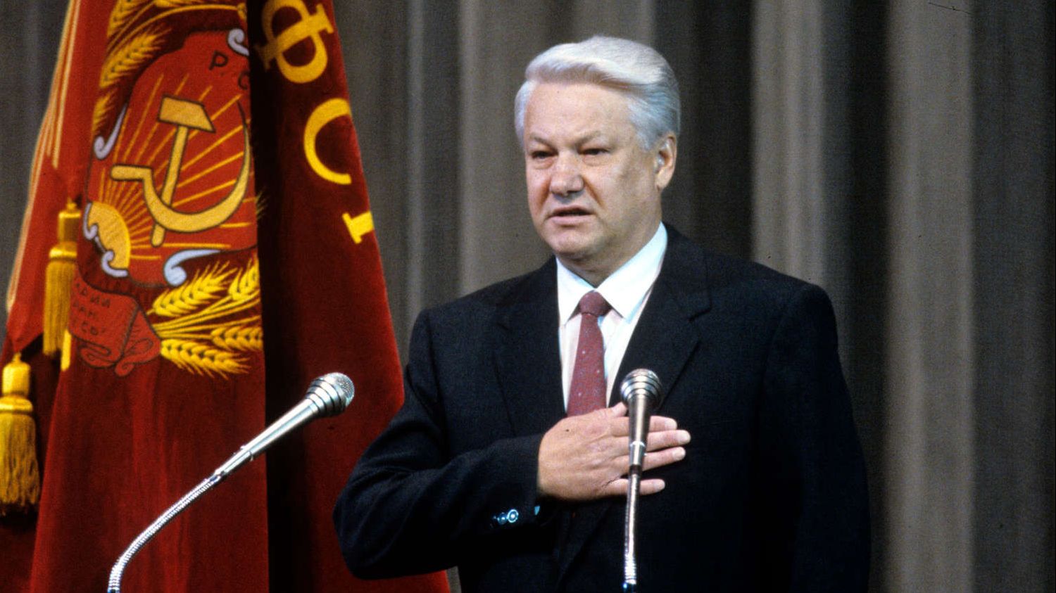 Российская Федерация. 1991-2022. Ч. 1. (Панищев А.Л.)