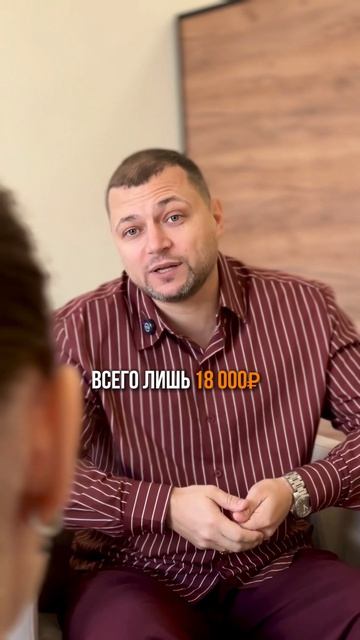 Пиши слово «квартира» в комментариях