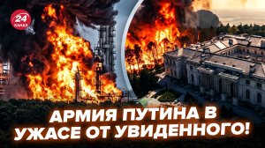 🚨НОВАЯ КАТАСТРОФА накрыла регионы РФ! Взрывы ПОВСЮДУ. У ДВОРЦА Путина АД @DRUGAYA_STRANA
