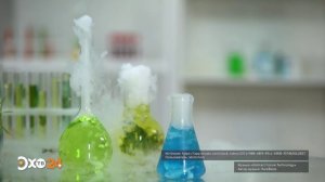 Эфир 10 2026 Новости страны Росатом