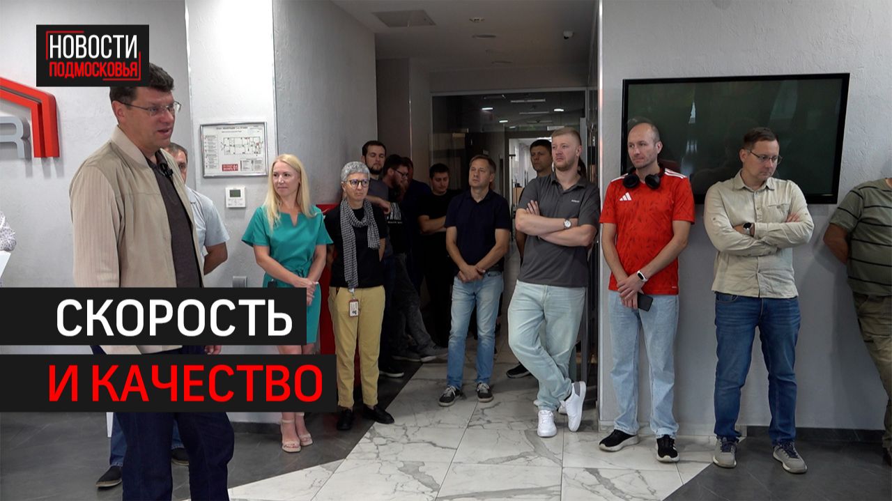 Депутат Денис Кравченко посетил производство быстровозводимых зданий в Химках // 360 ХИМКИ