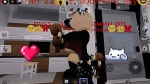 😏😏