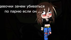!моё мнение!