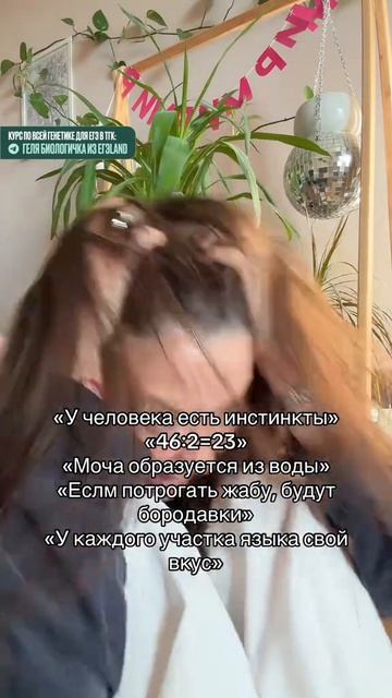 ЭТО УЖАС🙄 Забирай ПОЛЕЗНЫЕ ФАЙЛЫ в моем тгк в шапке канала!