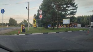 Смоленские реалии по топливу на состояние 13 августа 2026г. сбор урожая