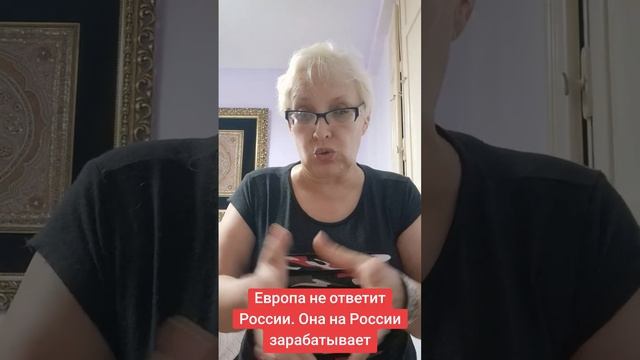 Бизнес на БПЛА