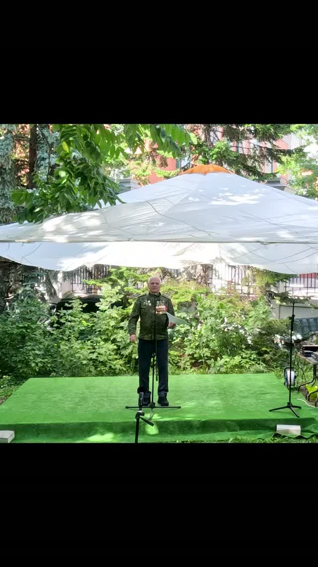 Стихотворение «Виноград», Олег Прусаков, выступление на фестивале 