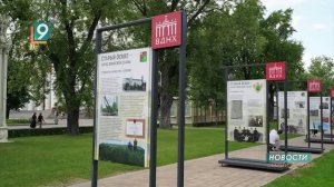 Героическую историю Старого Оскола представили на ВДНХ