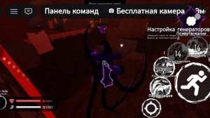 Большинство лмс форсакен