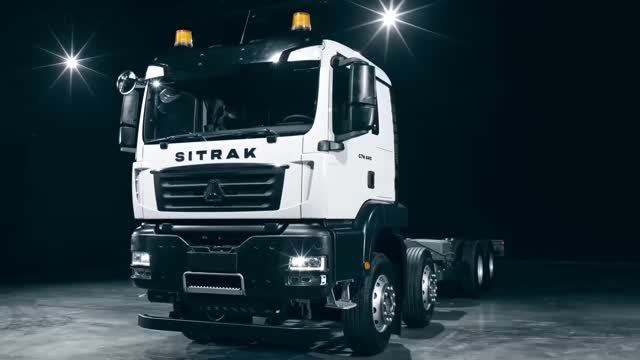 Шасси SITRAK C7H: прочная основа для вашего бизнеса