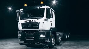 Шасси SITRAK C7H: прочная основа для вашего бизнеса