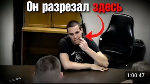 Признание которое шокировало детективов Допрос Шейна Джонсона