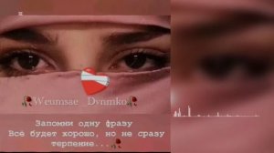 👥цыганская песня душевная цитата ….🫀👥👀
