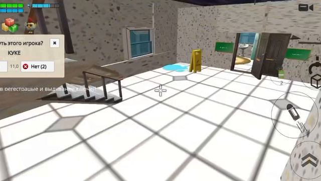 Играю на рандом серве 2 часть