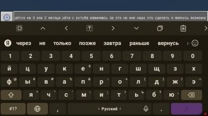 я ухожу с рутуба:( (постараюсь вернуться в декабре)