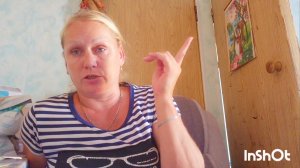 БЕЗ КОММЕНТАРИЕВ СТАЛО СКУЧНО💃ОПЯТЬ УРОЖАЙ,УДАЧНО ПОРЕХВАТИЛА,ТРЕХНОГАЯ СВИНЬЯ