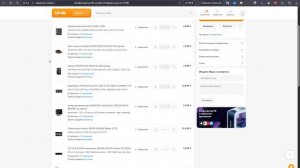Полноценный рабочий PC для 3D за 100к руб??? - реальность