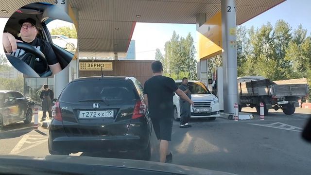 12.08.26г/Всем доброго времени суток,с вами Сэм и Алиса с тараканами/бензина нет