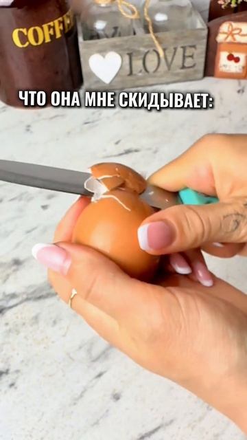 Подпишись ! Если понравилось это видео 😎