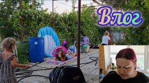 Влог🫣//Стажировка в Fix прайс 👌//Спит на полу 😲//Домашний влог🤗/