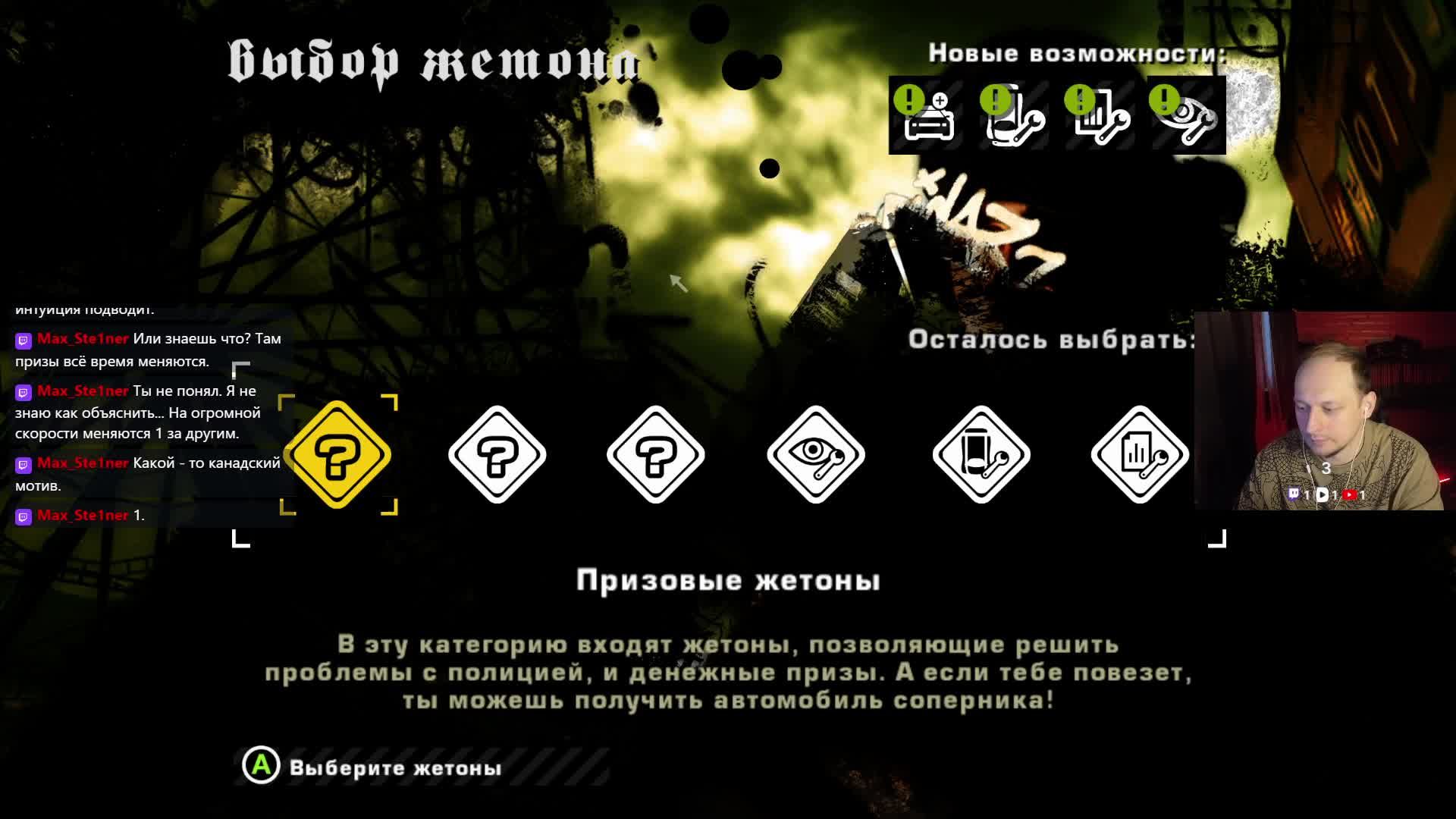 №2 Легендарный Need For Speed: Most Wanted