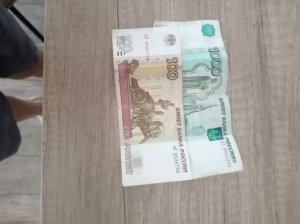 падпишись