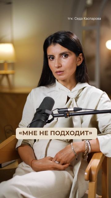 Вам НЕдоплачивают из-за ЭТОГО! #речь #саморазвитие #психологияобщения