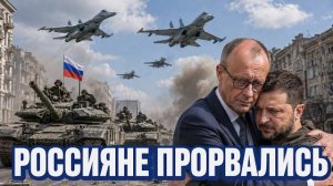 Советуют готовится к тяжелейшей зиме. Уже пустые полки. Немцы просят убивать больше русских